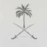خلود's profile picture