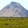 من روس قوم profil fotoğrafı