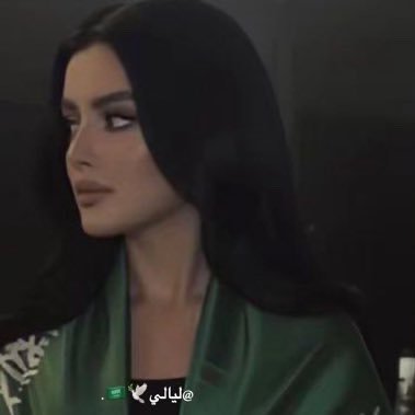 layaly_salman's profile picture