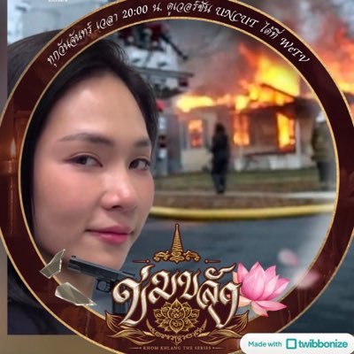 porkor_sabaidee's profile picture