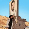 Ali Bawazir🇾🇪's profile picture