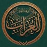 العراب's profile picture