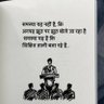 Profilbild von AMIT CHOUDHARY