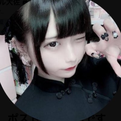_GretaMssh's profile picture