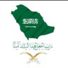 طويق 🇸🇦 的头像