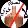 ًً's profile picture