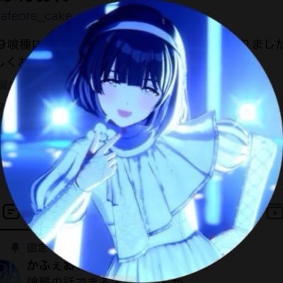 cafeore_cake's profile picture