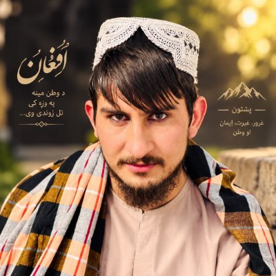 QBadghysy46417's profile picture