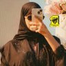 Noha . profil fotoğrafı