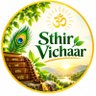 Фото профиля Sthir Vichaar