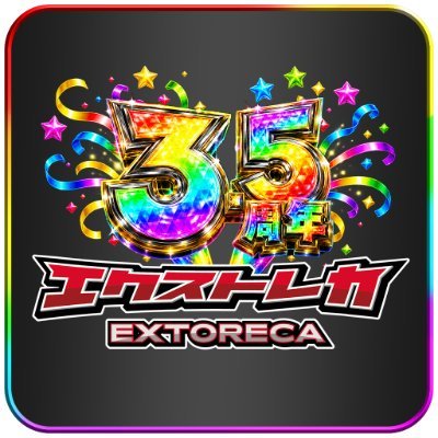 extoreca's profile picture