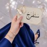 بنت العبادل🥹😭's profile picture
