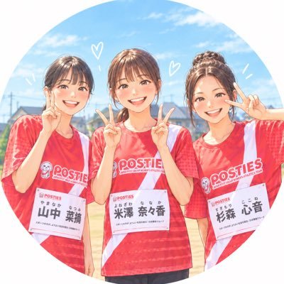 米澤奈々香's profile picture