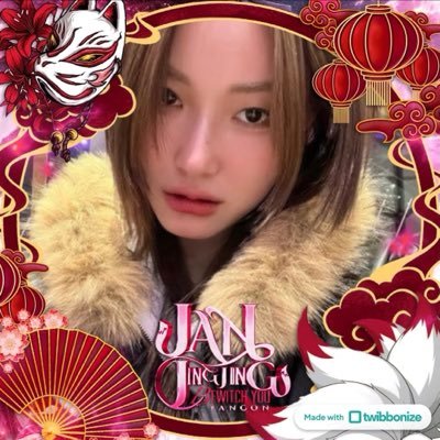 จ๋อมแจ๋ม's profile picture