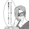 Profilbild von マカロニもち