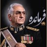 آریو ایرانی's profile picture