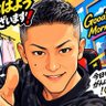 Profilbild von 桝田新吾
