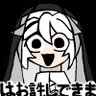 Profilbild von メルト