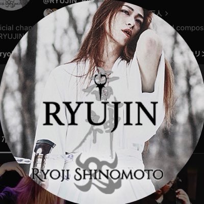 ryujin_band's profile picture