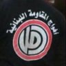 Profilbild von Ali rida