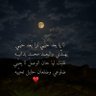Profilbild von ♥️🇸🇦.