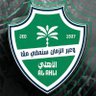 خالد الاهلاوي's profile picture