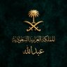 Profilbild von عبدالله الشيبة