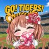Фото профиля なおちゃ🎧ྀི🫧🐯働く虎党民👽⋆͛