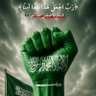 صالح بن أحمد's profile picture