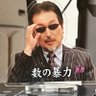 Profilbild von 六弦のウーチョカ