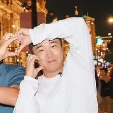 지아🧂's profile picture