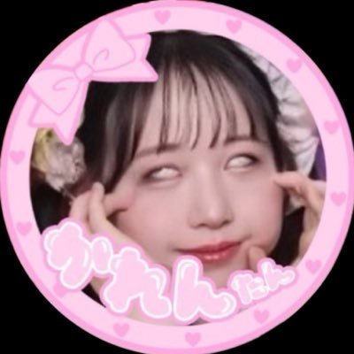 tantankaren_'s profile picture