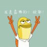 Profilbild von 不仁