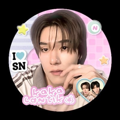 Ayin ✰'s profile picture