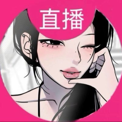 ppv9196's profile picture
