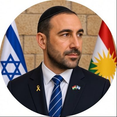 Yaser Kobanê – יאסר קובאני's profile picture