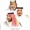 Profilbild von بندر آل سعود