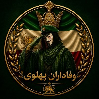 RealImamSadegh's profile picture