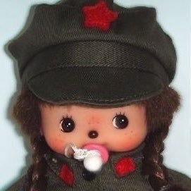 Celineꪆৎ's profile picture