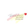 J_od /جــــود's profile picture
