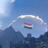 Profilbild von يـﹻ۬۫͜ـافـعـ͢͠ـي🇵🇸⑅⃝