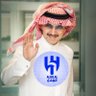 Profilbild von ًزيد الشمري💙🤍