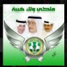 الثقة بالله أمان 的头像