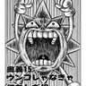 Profilbild von ふるるる