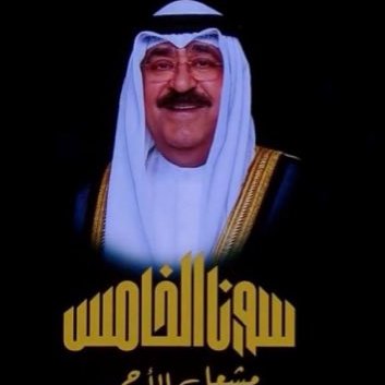 wafaa44677467's profile picture