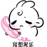Фото профиля 无法原谅的谎言