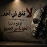 الحسن القاضي's profile picture