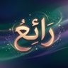Profilbild von علي التهامي