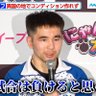 キングスライム(すぐる大開脚界隈) profil fotoğrafı