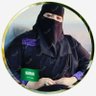 فاطمة عبدالعزيز 🇸🇦's profile picture
